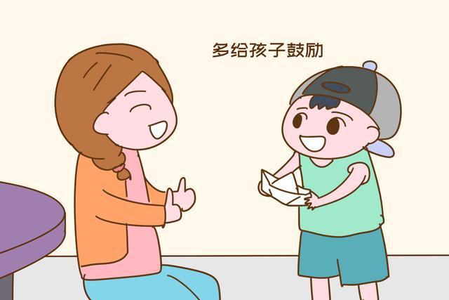 孩子考試不理想怎樣激勵孩子