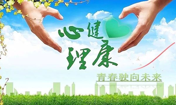 企業(yè)EAP培訓(xùn)服務(wù)，企業(yè)員工心理輔導(dǎo)有什么用