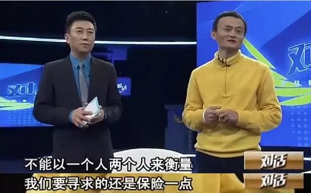 有才華的人，憑什么過(guò)得更好？